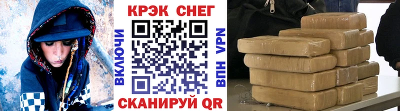 COCAIN VHQ  Черноголовка 