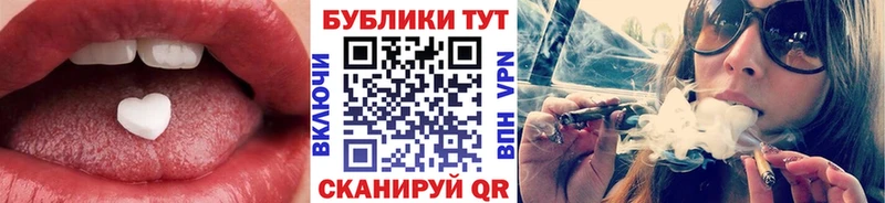 цены наркотик  Черноголовка  гидра ONION  Ecstasy DUBAI 
