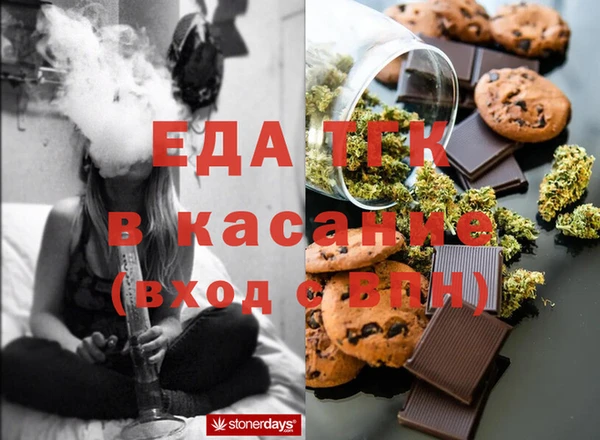 ГАЛЛЮЦИНОГЕННЫЕ ГРИБЫ Наволоки