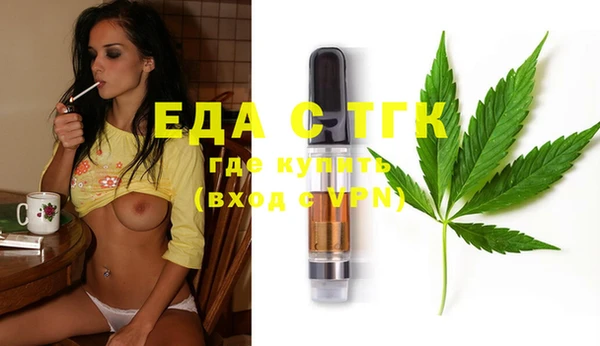 героин Навашино