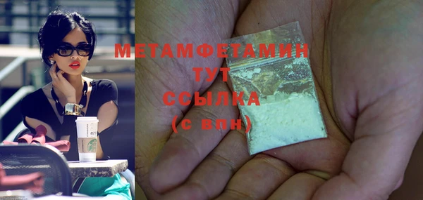 mix Надым