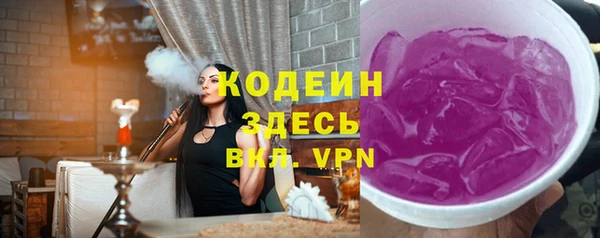 mix Надым