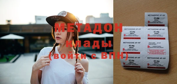 mix Надым