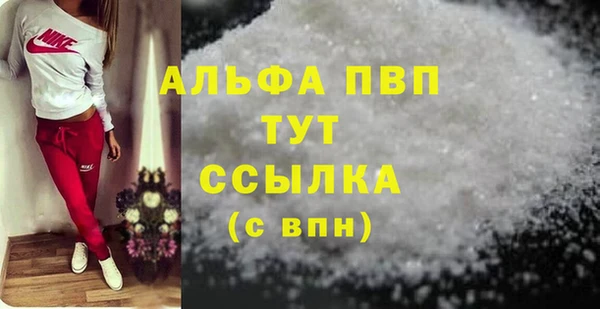 героин Навашино