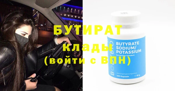 героин Навашино