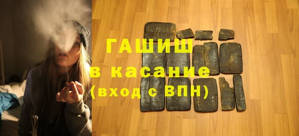 героин Навашино