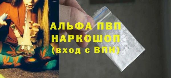 mix Надым