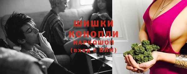 героин Навашино