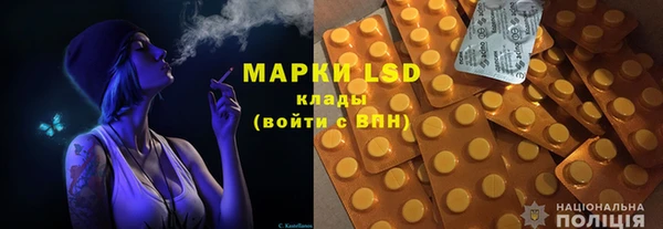 героин Навашино