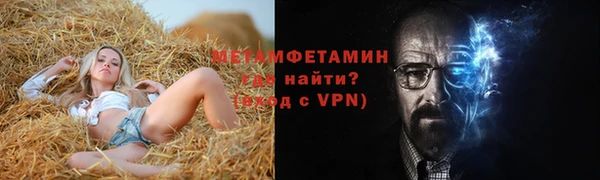 mix Надым