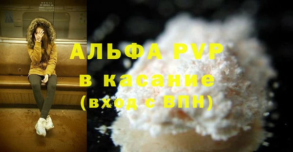 mix Надым