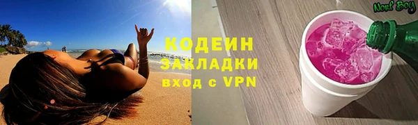 героин Навашино