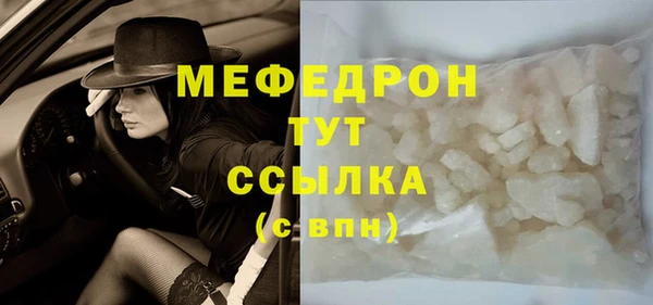 героин Навашино
