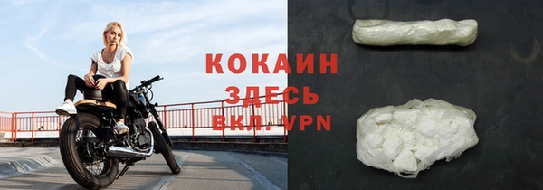 mix Надым