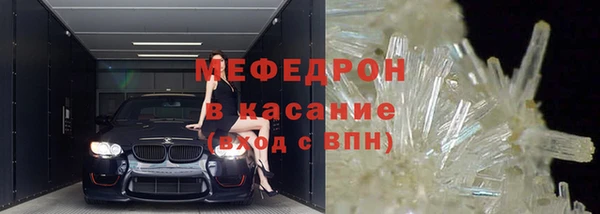 mix Надым