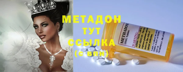 ГАЛЛЮЦИНОГЕННЫЕ ГРИБЫ Наволоки