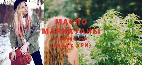 ГАЛЛЮЦИНОГЕННЫЕ ГРИБЫ Наволоки