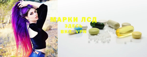 mix Надым