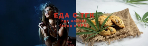 mix Надым