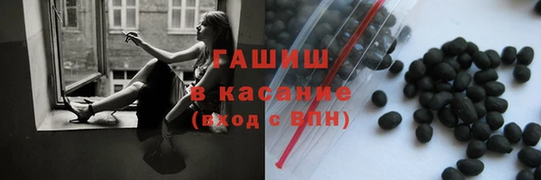 героин Навашино