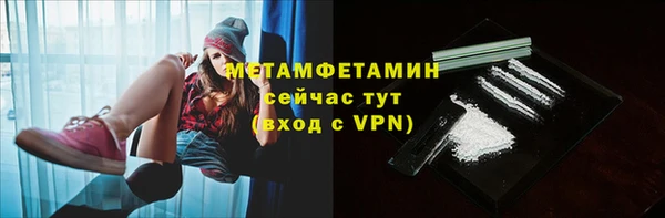 ГАЛЛЮЦИНОГЕННЫЕ ГРИБЫ Наволоки