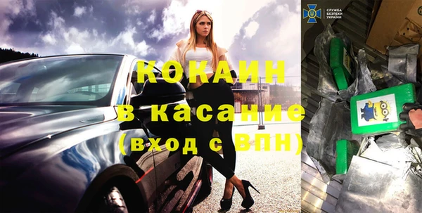 ГАЛЛЮЦИНОГЕННЫЕ ГРИБЫ Наволоки