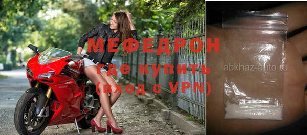 ГАЛЛЮЦИНОГЕННЫЕ ГРИБЫ Наволоки