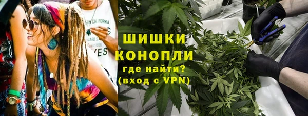 героин Навашино