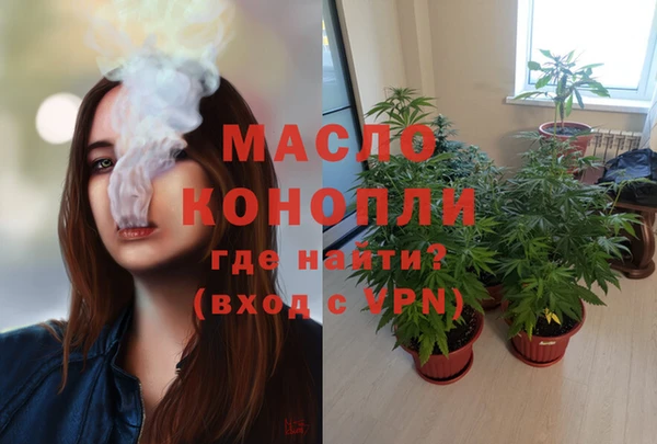 героин Навашино