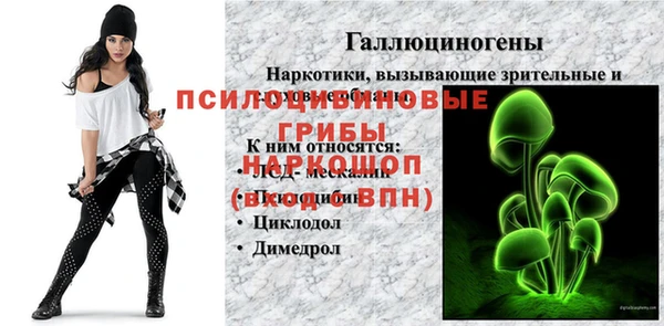 героин Навашино