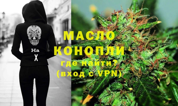 героин Навашино