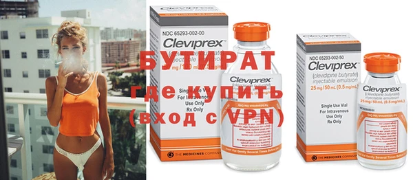 mix Надым