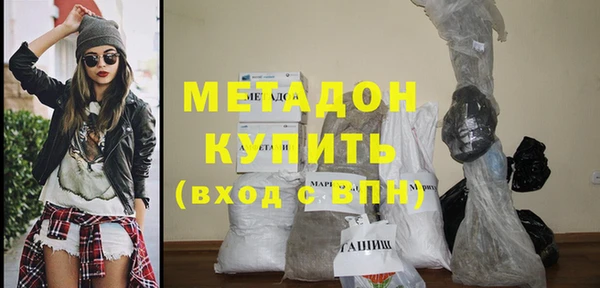 героин Навашино