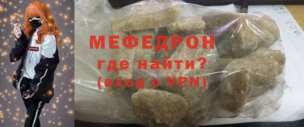 ГАЛЛЮЦИНОГЕННЫЕ ГРИБЫ Наволоки