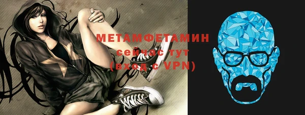 mix Надым