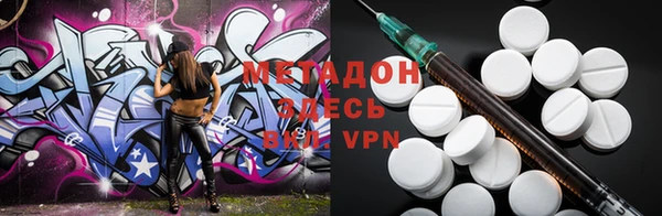 ГАЛЛЮЦИНОГЕННЫЕ ГРИБЫ Наволоки