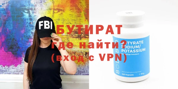 героин Навашино